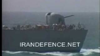 Iranian frigate Alvand vs USS Kidd DDG993 [upl. by Gerbold]