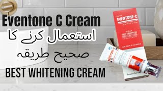 Eventone C cream  Honest Review  whitening cream [upl. by Kassaraba]