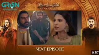 DuniyaPur Episode 10 TeaserKhushhal Khan Ramsha KhanNaumaan Ijaz Sami Khan  Green Entertainment [upl. by Zabrine155]