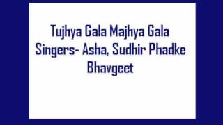 Tujhya Gala Majhya Gala Sudhir Phadke Asha non film bhavgeet [upl. by Adnawt]