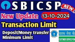 SBI CSP  New update Minimum Deposit Transaction Limit Changed  kiosk banking update [upl. by Bozovich]