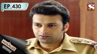 Adaalat  আদালত Bengali  Ep 430  Bagh Bahadur Part  2 [upl. by Ennaira]