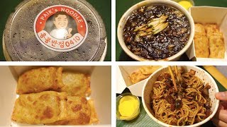 Paiks Noodle  Excellent Korean Chinese Jajangmyeon Noodles amp GunMandu Dumplings 4K ASMR [upl. by Retrop]