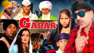 गदर मूवी का देसी रिएक्शन🥰youtube longvideo gadar2 gadarmovie dialoguetrending love [upl. by Atteuqaj]