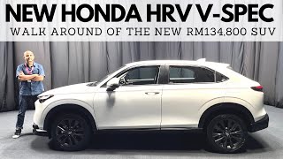 New Honda HRV VSpec Everything You Need To Know Before Spending RM134800 [upl. by Llenna]