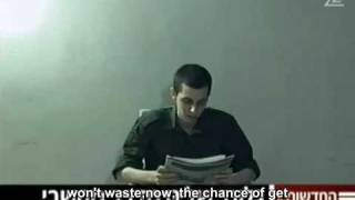 Gilad shalit talks from captivity english subtitled [upl. by Adair999]