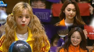 Bowling Idol Championship  GIDLE vs GUGUDAN  2019 [upl. by Ahsap]