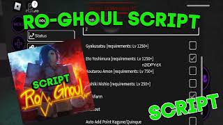 NEW RoGhoul Script Hack AUTO FARM AUTO TRAINER AUTO ROLL AUTO SKILL PASTEBIN 2024 [upl. by Shargel]