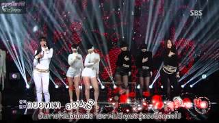 Thaisub SISTAR19  Gone Not Around Any Longer Live [upl. by Lalittah628]