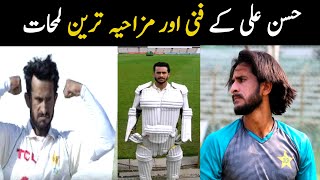 Hassan Ali best and Funny moments  Hassan ali funny  Aina TV [upl. by Kotta]