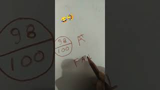 Pass vs fall 😱😱😱short video ytshorts tranding subscribe 🙏😂 [upl. by Albertina928]