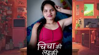 Smita Yadav  All Uncut Web Series List  New Premium Uncut Webseries On Youtube  Series X [upl. by Win533]