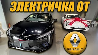 JMEV YI ПОЛНОПРИВОДНЫЙ RENAULT ДЛЯ КИТАЯ [upl. by Melia229]