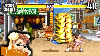 ⫹4K⫺ Street Fighter 2 Golden Edition ▫ Hack ▫ played the game as ▫ ChunLi [upl. by Nyleaj757]