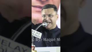 Ye mulk hamara hai yogi mushaira media israrahmad shorts speech viralshort trending foryou [upl. by Ahsenod]