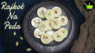 Peda Recipe  Rajkot Na Peda Recipe  Indian Dessert Recipes  Instant Sweets Recipe  Instant Peda [upl. by Ava486]