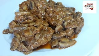 TELEĆI MEDALJONI U UMAKU OD PEČURAKAMEDALLIONS IN MUSHROOM SAUCEBOKINA KUHINJA [upl. by Aldas]