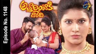 Attarintiki Daredi  23rd June 2018  Full Episode No 1134  ETV Telugu [upl. by Suravart865]