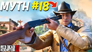 I Busted 100 Myths In Red Dead Redemption 2 [upl. by Aremmat]