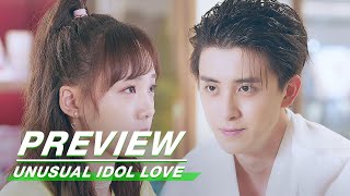 Preview Unusual Idol Love EP13  新人类 男友会漏电  iQiyi [upl. by Donnamarie]