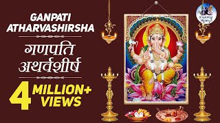 Ganpati Atharvashirsha Lata Mangeshkar  श्री गणपत्यथर्वशीर्ष  Ganesh Stuti  Devotional Song [upl. by Jump]