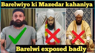 Barelwiyo Ki Mazedar Kahaniya  Buzurgo Ki Karamat  Aminul Qadri  Ahmad Naqshbandi [upl. by Mandle]