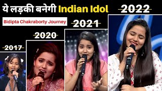 Bidipta Chakraborty Journey  Bidipta Journey From SaReGaMaPa Lil Champs 2017 To Indian Idol 2022 [upl. by Martie]