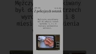 Ełk z policyjnych notatek ➡️ Poszukiwany listem gończym trafił w ręce mundurowych [upl. by Ecyrb]