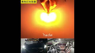 How to view T10 license plate light  Yade T10 reading lightcar light T10 license plate light [upl. by Llenel]