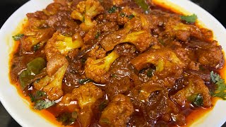 Cauliflower Curry Recipe  Simple amp Tasty Curry [upl. by Changaris]