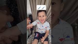 بابا ضربني بالحقنه🤪🤬🤬🤬 memes funny reaction comedy humor asmrsounds كيوايت كيوت حلوه يوسف [upl. by Mij]