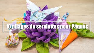 Pliage de serviette pour Pâques  10 idées DIY en papier et en tissu [upl. by Rihat]