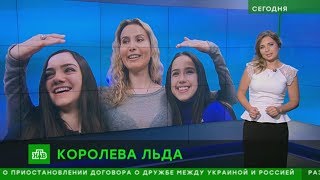 Eteri Tutberidze 20180917 Interview Open Skate full [upl. by Rainwater]