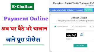 Online Echallan payment kaise kare How to make payment online Echallan echallan [upl. by Zetra936]