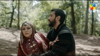 Sultan Salahuddin Ayyubi  Ep 103 Promo  Tomorrow At 09 PM  Urdu Dubbed  HUM TV [upl. by Almeda]