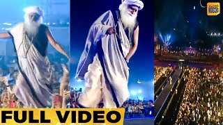 Sadhguru Jaggi Vasudevs Shiv Thandav Entry to Isha MahaShivaratri [upl. by Gorges488]