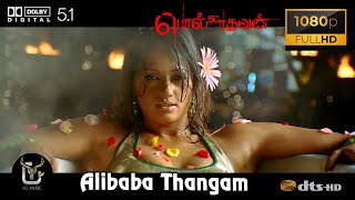 Alibaba Thangam Pollaadhavan Video Song 1080P Ultra HD 5 1 Dolby Atmos Dts Audio [upl. by Elonore382]