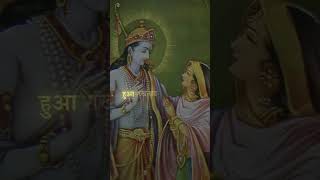 Hua Shankhnaad Song Status Dassehra title track Dassehra [upl. by Inez753]