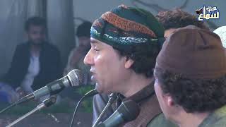 Yah mat pouch mjh sy mai kya chahta hoo  kalam naz qadri sahb  Inamullah saeedullah qawal [upl. by Gnap]