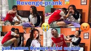 REVENGE PRANK  ON WIFE 😱  EX GIRLFRIEND LAYI GARMA BOLAUXU 🤣  PRANK GONE 😑  SHE CRIED 🥹 [upl. by Howard]