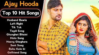 Ajay Hooda New Songs  New Haryanvi Song Jukebox 2023  Ajay Hooda Best Haryanvi Songs 2023 [upl. by Ennaimaj]