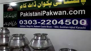 Pakistani Pakwan Catering Services in Karachi Karachi Pakwan Chinese Catering Karachi [upl. by Woody]