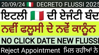 20 September 2024 BREAKING NEWS DECRETO FLUSSI 2025 NEW UPDATE ITALY 🇮🇹 [upl. by Iroj]