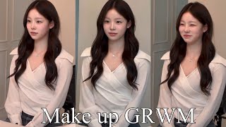 여고생 민증사진 메이크업 grwm [upl. by Dirtsa]