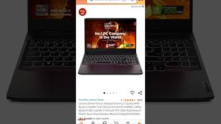 Lenovo Ryzen 5 Gaming Laptop  ₹42990  Best Budget Gaming Laptop with Bank Offers [upl. by Ailil]