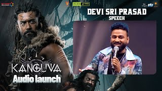 Devi Sri Prasad Speech  KANGUVA Audio Launch  Suriya  Bobby Deol  Siva  Disha Patani [upl. by Yaral541]