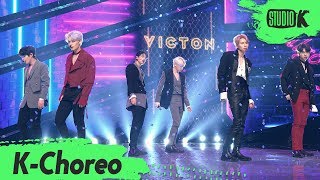 KChoreo 4K 빅톤 직캠 그리운 밤nostalgic night VICTON Choreography l MusicBank 191115 [upl. by Coyle]