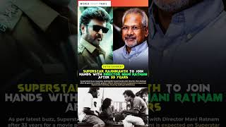 Thalapathi2 சூப்பர் Update  Superstar Rajinikanth and Mani Ratnam reunite after 33 years [upl. by Batchelor867]