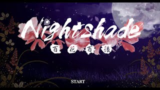 PQのNightshade／百花百狼～戦国忍法帖～ ＃１ [upl. by Althee]