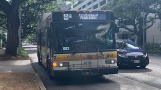 Honolulu TheBus Route AKalauao Pearlridge Skyline Station Bus 958 [upl. by Esiuol]